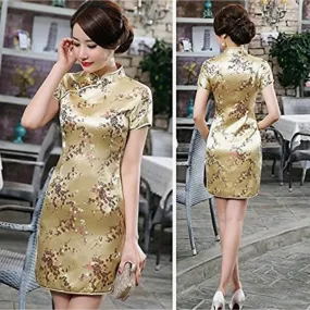 Maritchi Floral Mini Chinese Cheongsam Evening Dress Gold